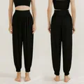Pantalones de yoga bombachos negros de cintura alta para pilates y danza femenina - S / Negro