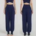 Navy blue loose high-waisted harem yoga pants for women fitness and pilates - S / Sapphire Blue