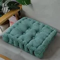 Thickened green corduroy corn grain seat cushion for office chairs and tatami mats. - Emerald Green Square