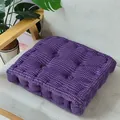 Thick purple corduroy floor cushion with 3D corn kernel texture for dining chairs - Purple Square