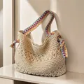Large capacity straw woven tote bag with colorful wide shoulder strap for summer. - Off-White Colored Strap