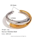 Detailansicht der Ringmaße und technischen Daten für Edelstahl mit 18 Karat Vergoldung. - Doppelschichtiger Verflochtener Offener Ring / Bicolor Gold Silber