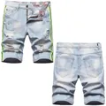 Short en jean délavé pour homme avec bandes réfléchissantes et taches de peinture. - 38 / Style Bleu Clair Éclaboussures de Peinture Déchiré Bande Réfléchissante (703#)
