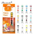 12-color fabric paint set with 12ml tubes for textile art and creative painting - 12ml / Textile Pigment / 12-Color Set