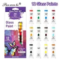 Professional 12-color glass paint set includes 12ml tubes for vibrant DIY art projects - 12ml / Glass Paint / 12-Color Set