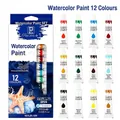 Professional 12-color watercolor paint set with high-quality pigments for artists - 12ml / Watercolor Paints / 12-Color Set
