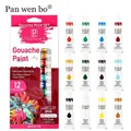 Professional 12 colors gouache paint set for artists with 12ml individual tubes. - 12ml / Gouache Paint / 12-Color Set