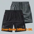 Pantaloncini sportivi da uomo ad asciugatura rapida neri e grigi, taglie S-3XL - 3XL / Pantaloni e gonne / Nero + Grigio