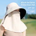 Chapeau de protection solaire intégrale avec masque de cou et bord UPF 50+ beige. - Ajustable (54-60cm) / Beige Vinyle
