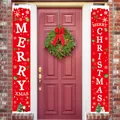 Εορταστικά κόκκινα υφασμάτινα πανό Merry Christmas για χριστουγεννιάτικη διακόσμηση - Σχέδιο Χιονονιφάδας Καλά Χριστούγεννα