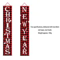 Festive red and black buffalo plaid Christmas and New Year door banners set for party - Christmas Couplet Set / Red and Black Plaid New Year Style (CC-SDML-003)