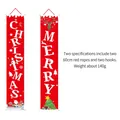 Festive red non-woven Merry Christmas porch banner set with reindeer and Santa graphics - Christmas Couplet Set / Scalloped Red Merry Style (CC-SDML-004)