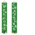 Green Christmas WELCOME CHRISTMAS fabric door banners set with ropes and hooks - Christmas Couplet Set / Green Christmas Tree Gift Box Style (CC-SDML-010)