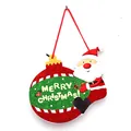 Festive Santa Claus hanging ornament with glittery red ball and Merry Christmas text - Santa with Ball Style (XG-10)