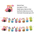 Product details for cartoon animal train themed party banner bunting with 3M string length. - Animal Train Series (KT-6)
