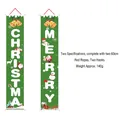 Merry Christmas vertical door banners set with green background and festive holiday patterns - Christmas Couplet Set / Green Christmas Bell Style (CC-SDML-005)