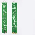 Green Christmas porch banner set with Welcome and Christmas text and accessories - Christmas Couplet Set / Green Christmas Tree Gift Box Style (CC-SDML-010)