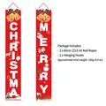 Merry Christmas porch banners set with 60cm red ropes and hooks, total weight 140g. - Christmas Couplet Set / Red Classic Merry Style (CC-SDML-011)