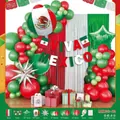 Ballonbogen-Set zum mexikanischen Unabhängigkeitstag mit Banner - Mexiko Unabhängigkeitstag Deko-Ballon (MXGG-02) / 50 Stück