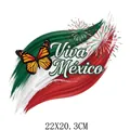Viva México heat transfer decal for clothing with monarch butterfly and fireworks - Watercolor Brushstroke Fireworks Style (DS1565)