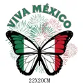 Butterfly heat transfer patch with Mexican flag colors and Viva Mexico text - Flying Flag Butterfly Style (DS1566)
