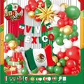 Mexico Independence Day balloon set with festive green white red decorations - Mexico Independence Day Decor Balloon (MXGG-08) / 50 Pieces