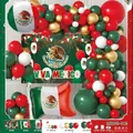 Mexican Independence Day balloon arch kit with flag foil balloons and red green latex - Mexico Independence Day Decor Balloon (MXGG-013) / 50 Pieces