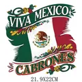 Viva Mexico Cabrones heat transfer decal iron-on patch for Mexican Independence Day - Ribbon Eagle Slogan Style (DS1578)