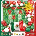 Mexican Independence Day balloon arch set with flag foil balloon and fringe curtain - Mexico Independence Day Decor Balloon (MXGG-022) / 50 Pieces