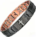 Bracelet de magnétothérapie en acier titane pour hommes avec Notre Père en noir et cuivre - Bracelet 21