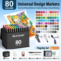 Touchmark 80-color dual-tip alcohol marker set with base and 7-item accessory kit - 80 Universal Colors (With 7 Gifts)