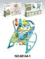 Adjustable infant-to-toddler rocking chair with music vibration and owl pattern - Owl Style (Blue)