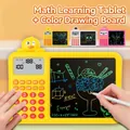 Gele rekenmachine voor kinderen met kleurrijk LCD-schrijfbord voor rekenoefeningen - 2-in-1 eendjesmodel / Geel