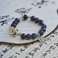 Handmade Jingdezhen ceramic beaded bracelet with traditional Chinese style pendant - Taboo-Free (1011-04) / Dark Blue