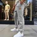 Ανδρικό ανοιχτό γκρι παντελόνι jogger jacquard με ανάγλυφο σχέδιο για casual στυλ - S / Bottoms / Ανοιχτό γκρι