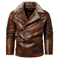 Giacca in pelle PU marrone con colletto in ecopelliccia e maniche trapuntate. - L / Tops / caffè