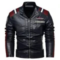 Giacca da moto da uomo in pelle PU blu navy, vestibilità slim, fodera in pile - L / Tops / Blu scuro