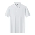 Polo blanc à manches courtes pour hommes en tissu respirant pour un style décontracté chic - M / Tops / Blanc