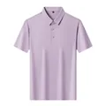 Polo à manches courtes lavande de qualité supérieure en tissu stretch respirant - M / Tops / Lilas