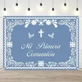 Detail of Spanish First Communion backdrop with blue background and floral border - Blue Gray First Communion Style (RD584) / 60x90cm