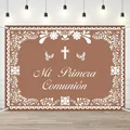 Elegant brown first communion backdrop banner with white floral patterns and cross design - Coffee Communion Ceremony Style (RD585) / 60x90cm