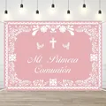 Detailed view of pink floral First Communion backdrop with Mi Primera Comunión text. - Pink Sacred Communion Style (RD583) / 60x90cm