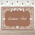 Customizable Mexican party banner backdrop with decorative white lace border in brown - Mexican Folklore Style (RD586) / 60x90cm