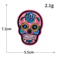 Colorful Day of the Dead sugar skull embroidered iron-on patch, 7.3cm x 5.5cm size. - Pink Base Skull (S3087粉)