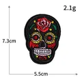 Vibrant sugar skull embroidered patch for Day of the Dead theme clothing decoration - Black Base Skull (S3087黑)
