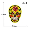 Vibrant yellow Day of the Dead sugar skull embroidered patch for clothing, size 7.3x5.5cm - Yellow Floral Skull (S3087黄)