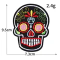 Colorful Day of the Dead Sugar Skull embroidered patch for clothing decoration, 9.5x7.3cm. - Complex Multi Skull (S2490)