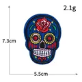 Day of the Dead skull embroidery patch with colorful rose design, 7.3cm x 5.5cm - Blue Base Skull (S3087蓝)