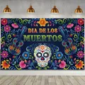 Festive Day of the Dead party backdrop banner with sugar skull and colorful floral art - Style 1 / 150x100cm