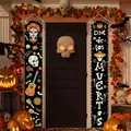 Farbenfrohe Dia de los Muertos Banner für mexikanische Party-Türdekorationen zu Hause - 骷髅乐手与传统图腾(款式一)